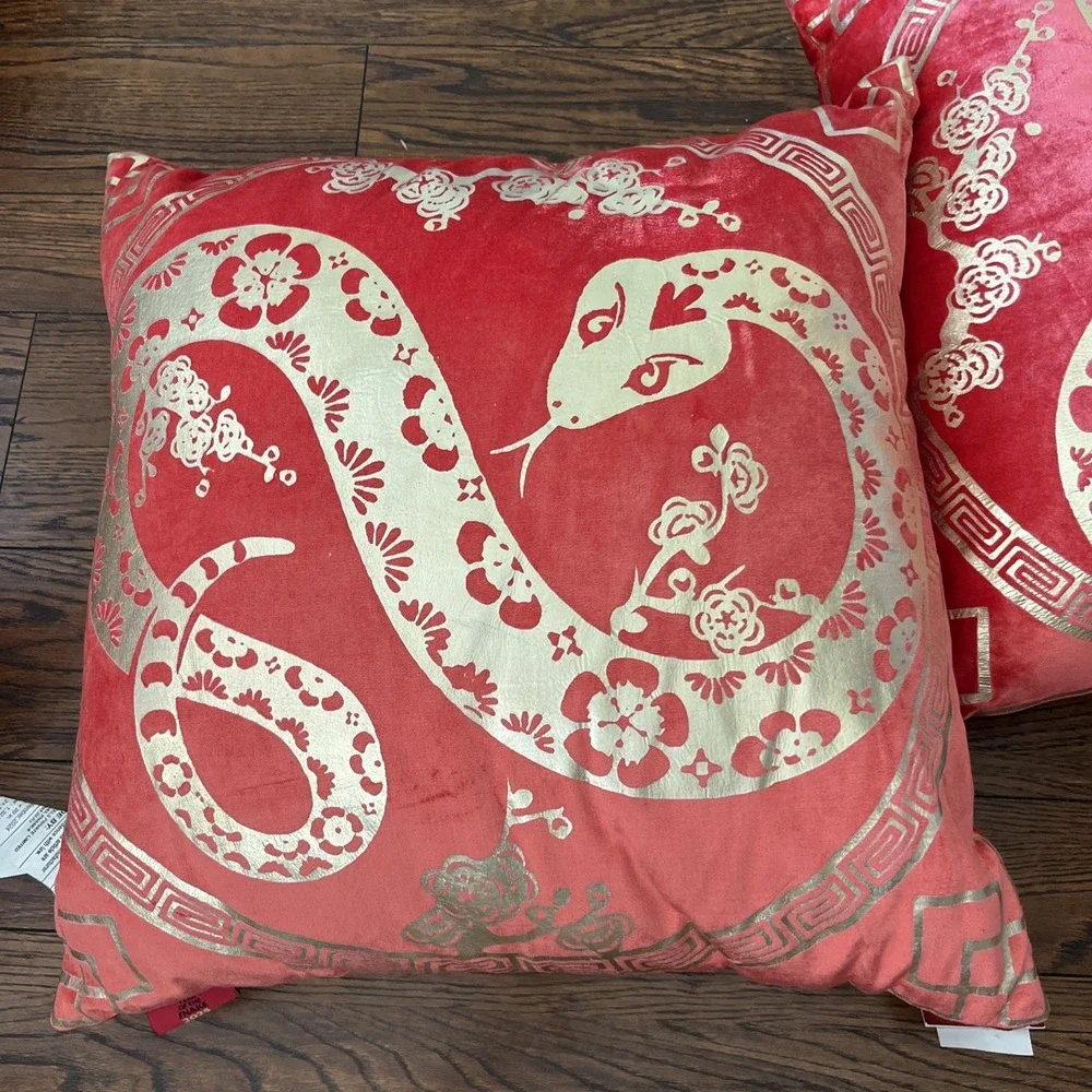 Lot Of 2 Year Of The Snake 2025 Red Gold Decorative Pillow 18